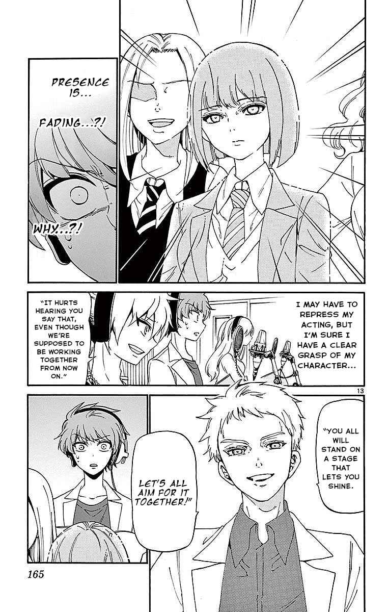 Page 13 Chapter 85 Tenshi to Akuto!!