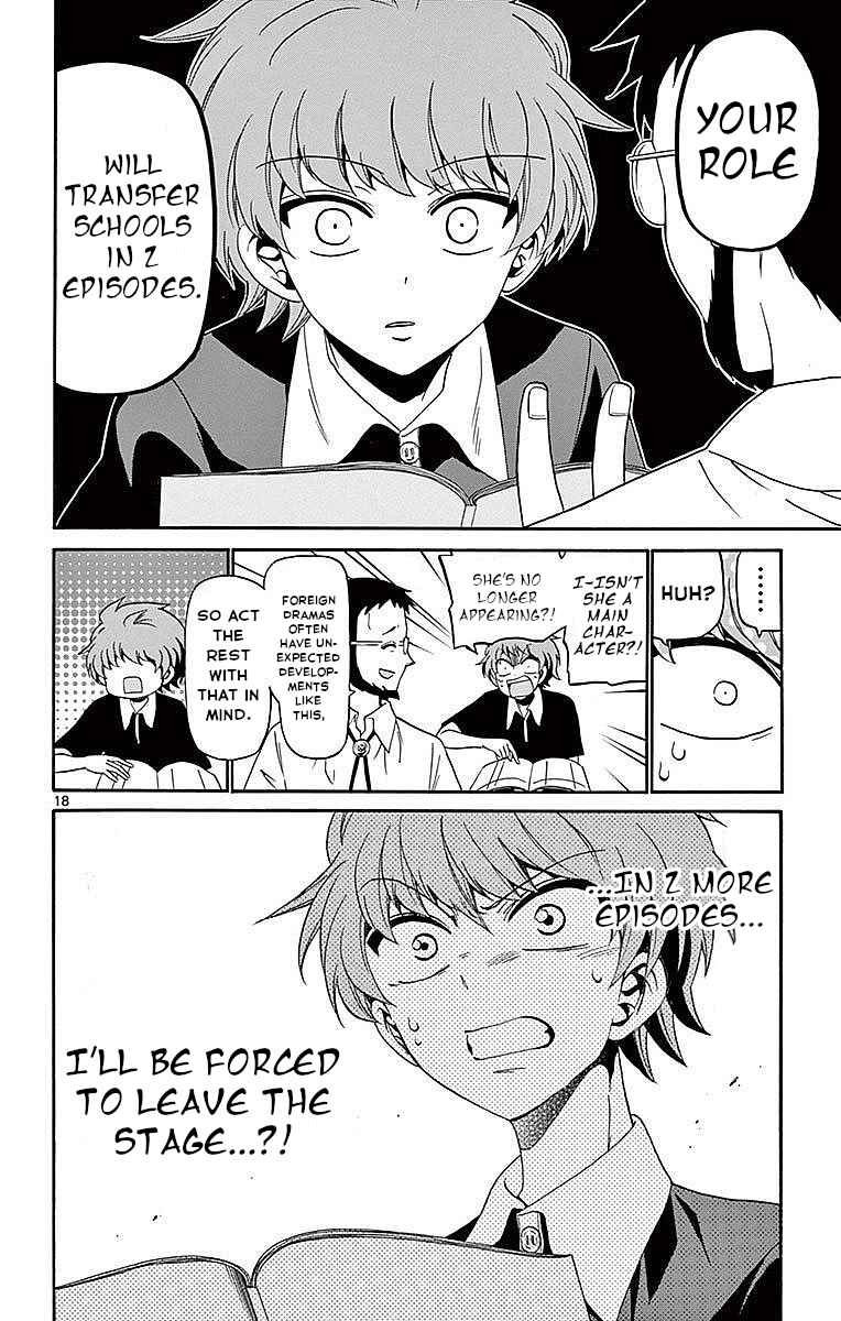 Page 18 Chapter 85 Tenshi to Akuto!!