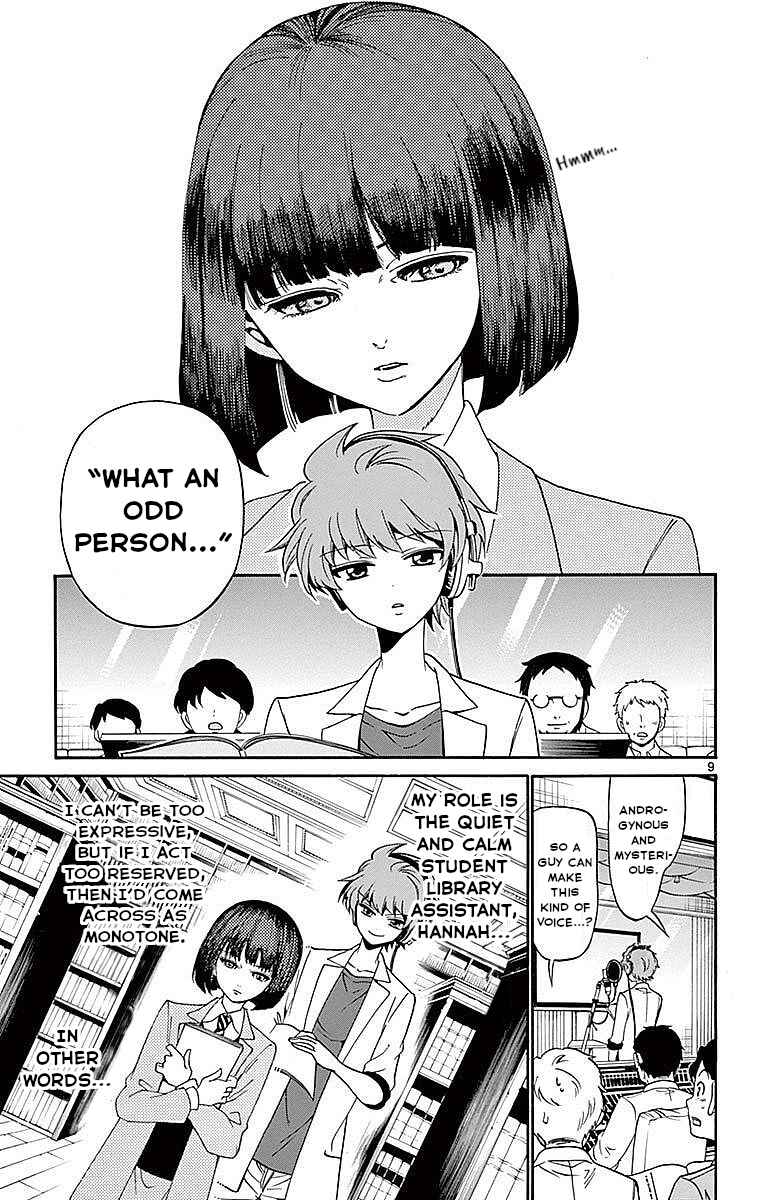 Page 9 Chapter 85 Tenshi to Akuto!!