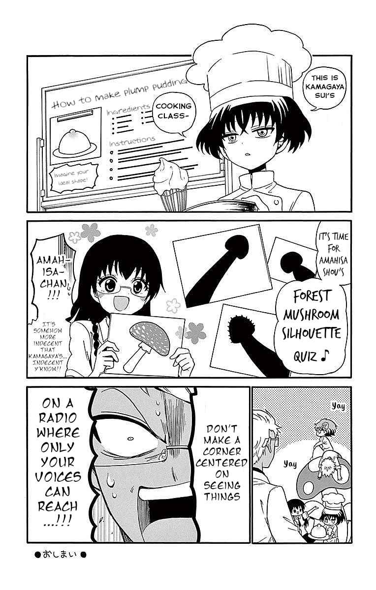 Page 22 Chapter 76 Tenshi to Akuto!!