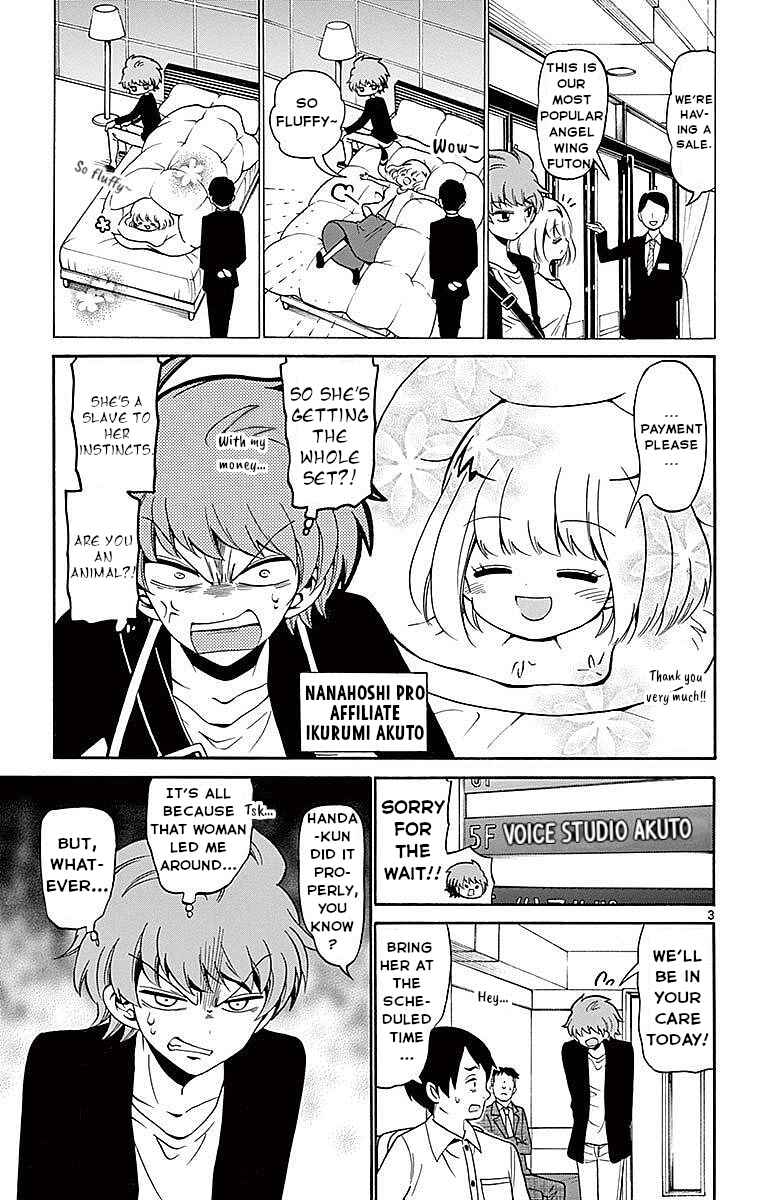 Page 3 Chapter 76 Tenshi to Akuto!!