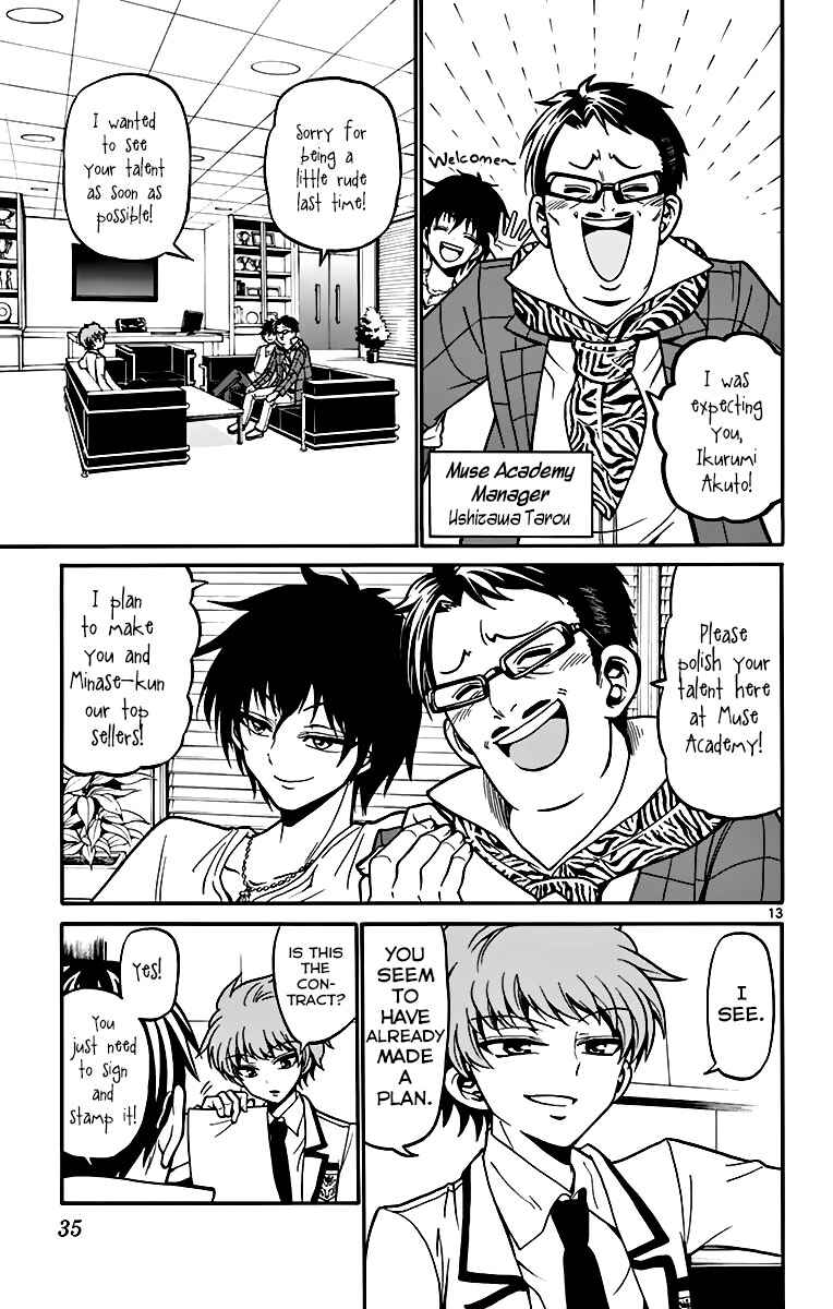 Page 15 Chapter 38 Tenshi to Akuto!!