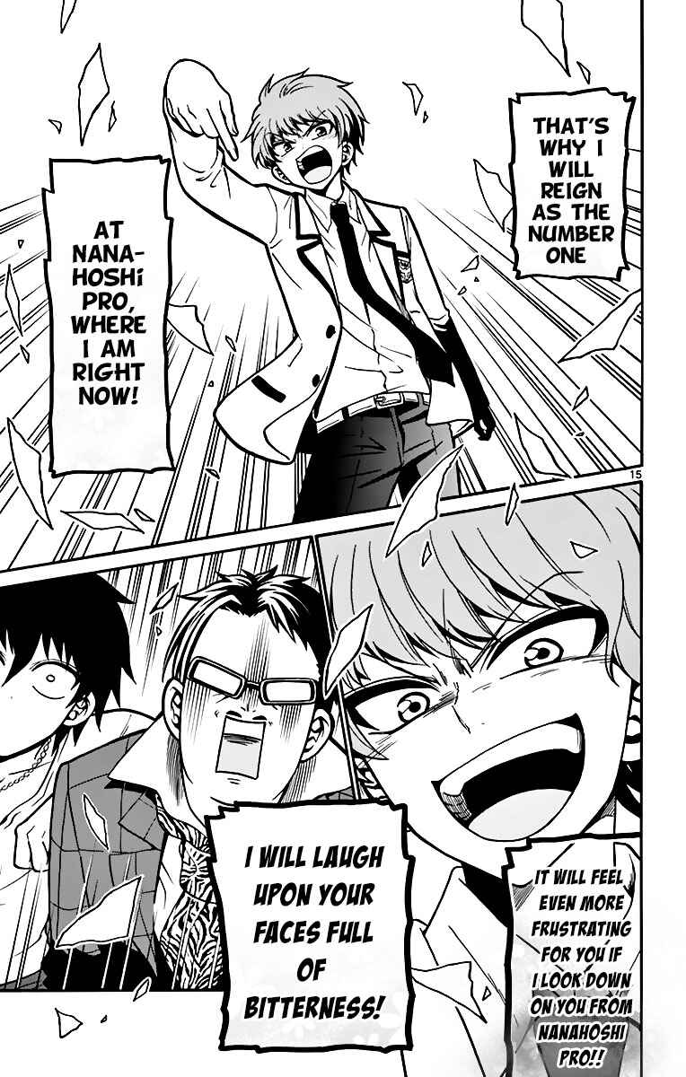 Page 17 Chapter 38 Tenshi to Akuto!!