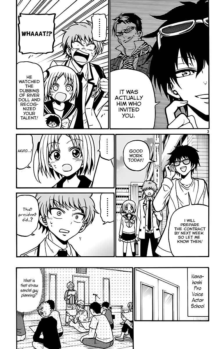 Page 5 Chapter 38 Tenshi to Akuto!!