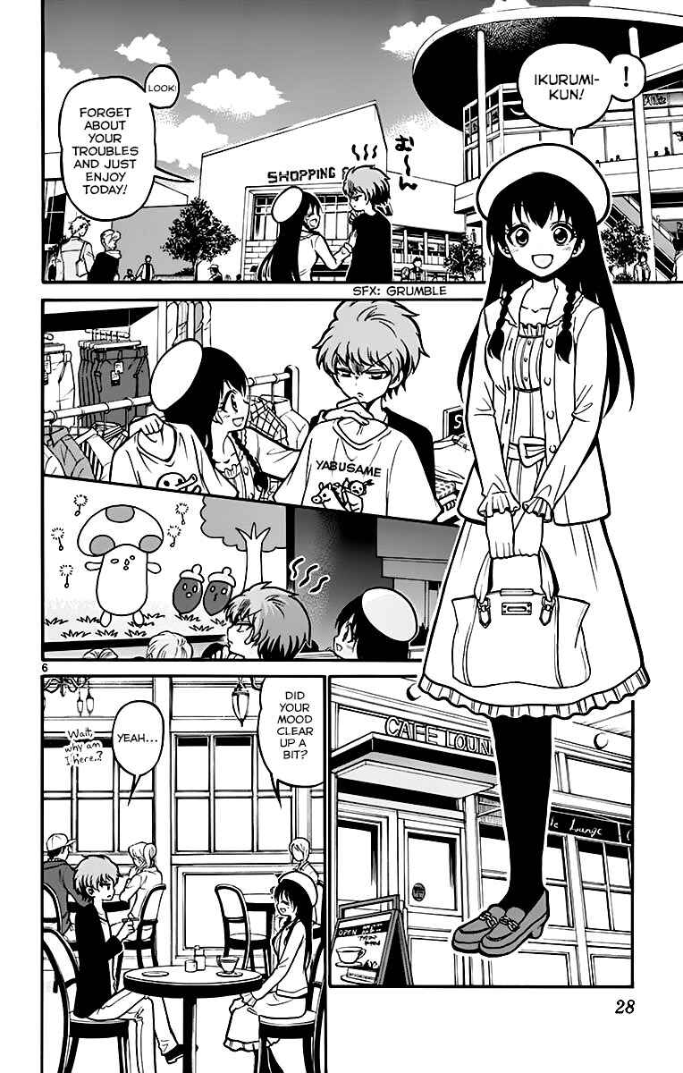 Page 8 Chapter 38 Tenshi to Akuto!!
