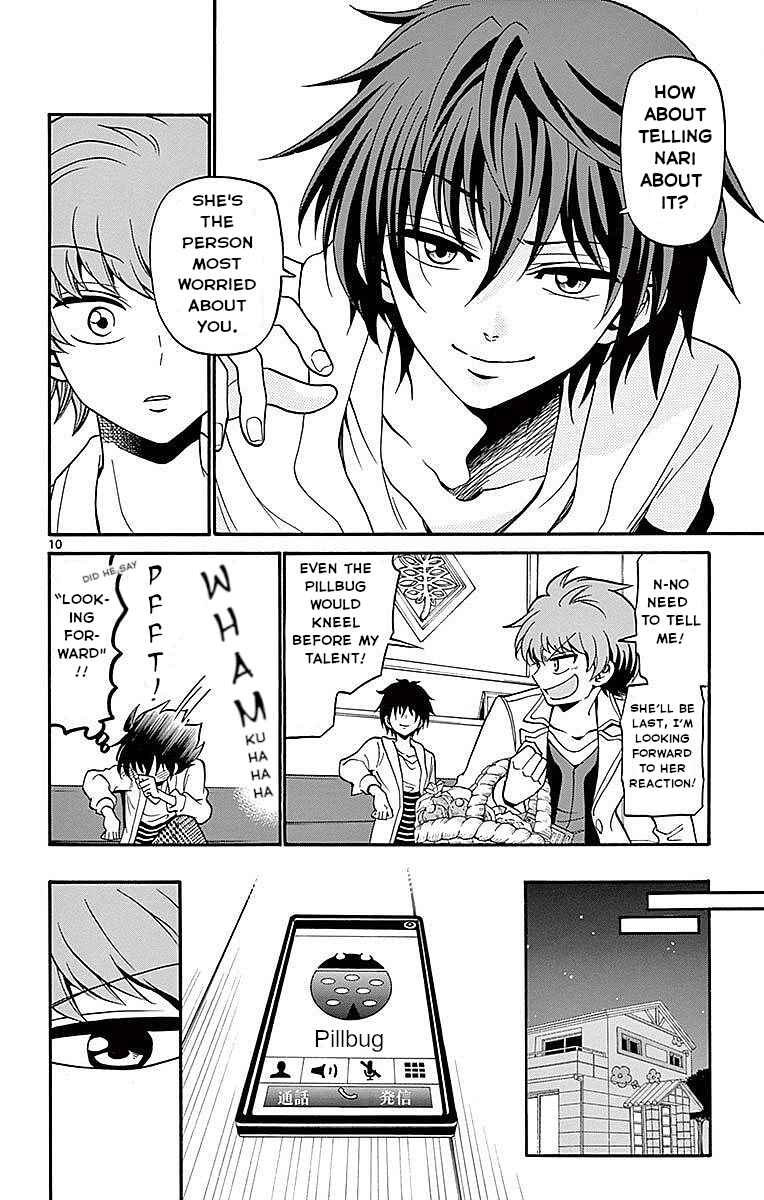 Page 10 Chapter 60 Tenshi to Akuto!!