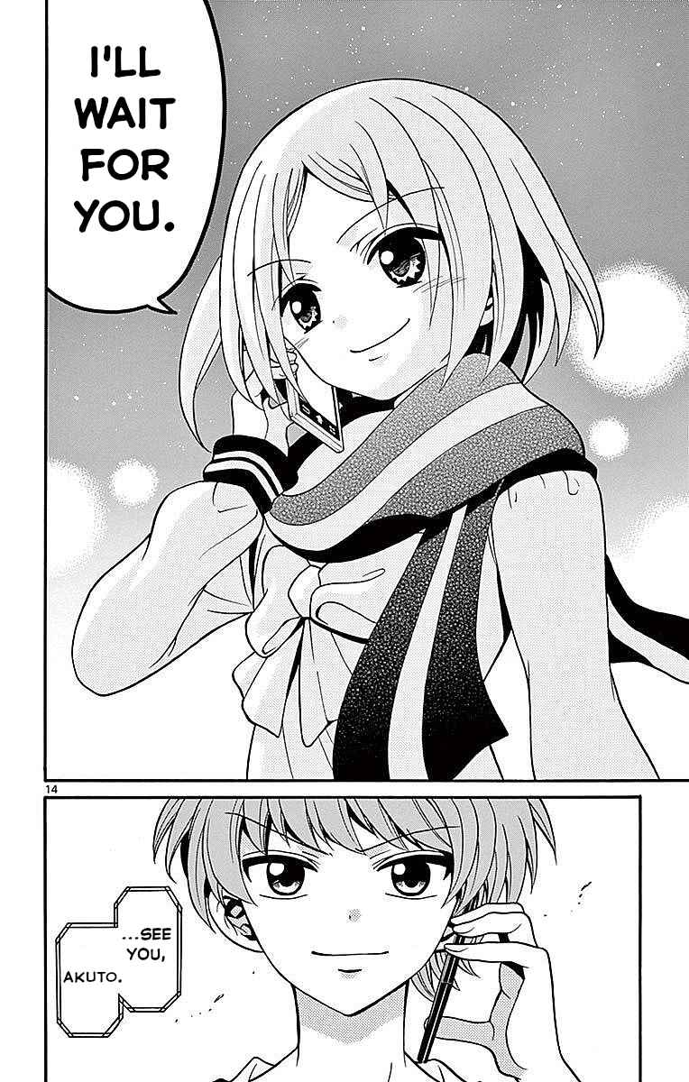 Page 14 Chapter 60 Tenshi to Akuto!!