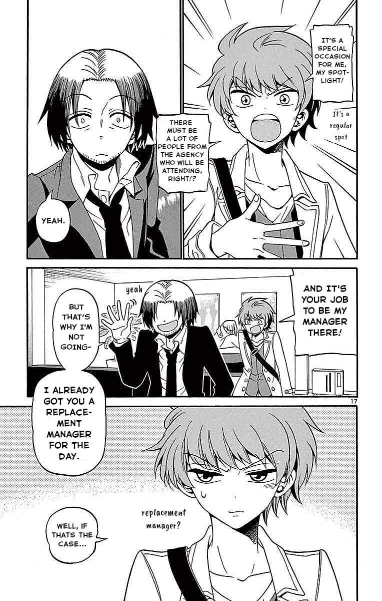Page 17 Chapter 60 Tenshi to Akuto!!