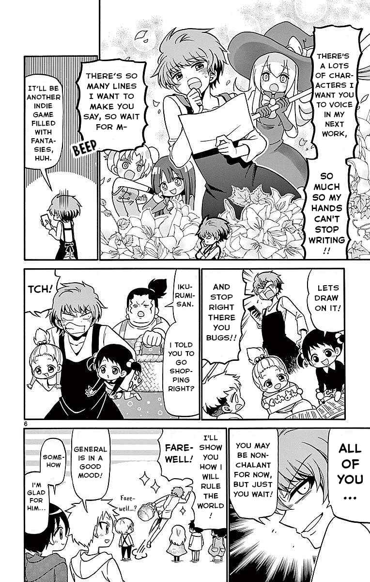 Page 6 Chapter 60 Tenshi to Akuto!!