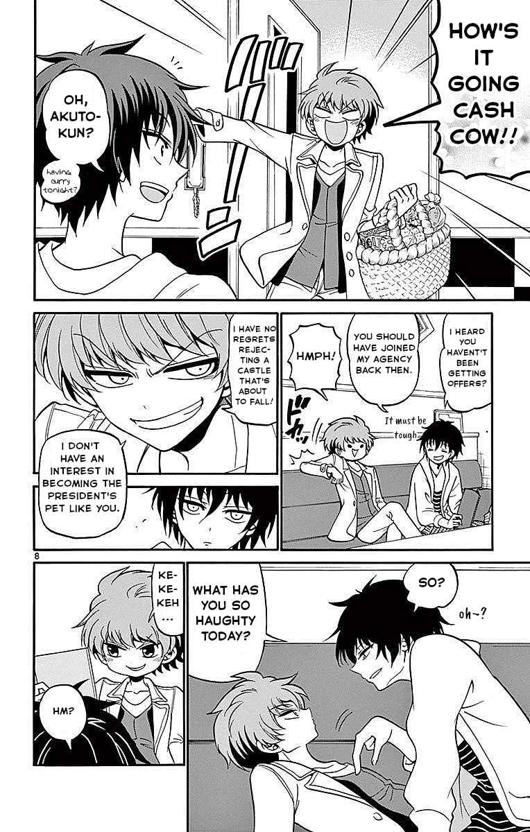 Page 8 Chapter 60 Tenshi to Akuto!!