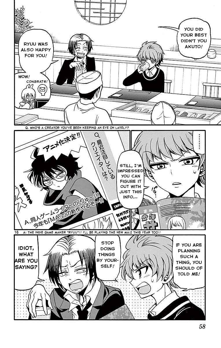 Page 16 Chapter 59 Tenshi to Akuto!!