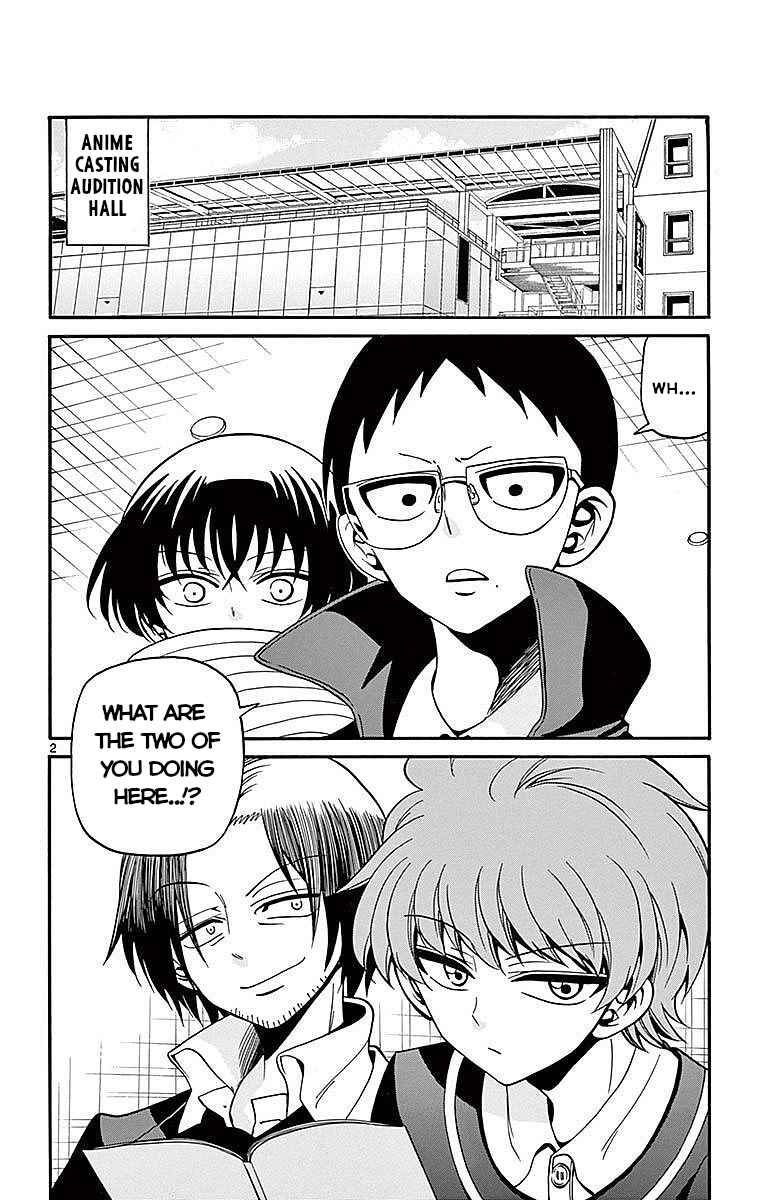 Page 2 Chapter 59 Tenshi to Akuto!!