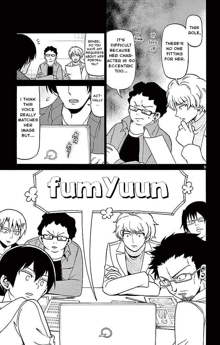 Page 5 Chapter 59 Tenshi to Akuto!!