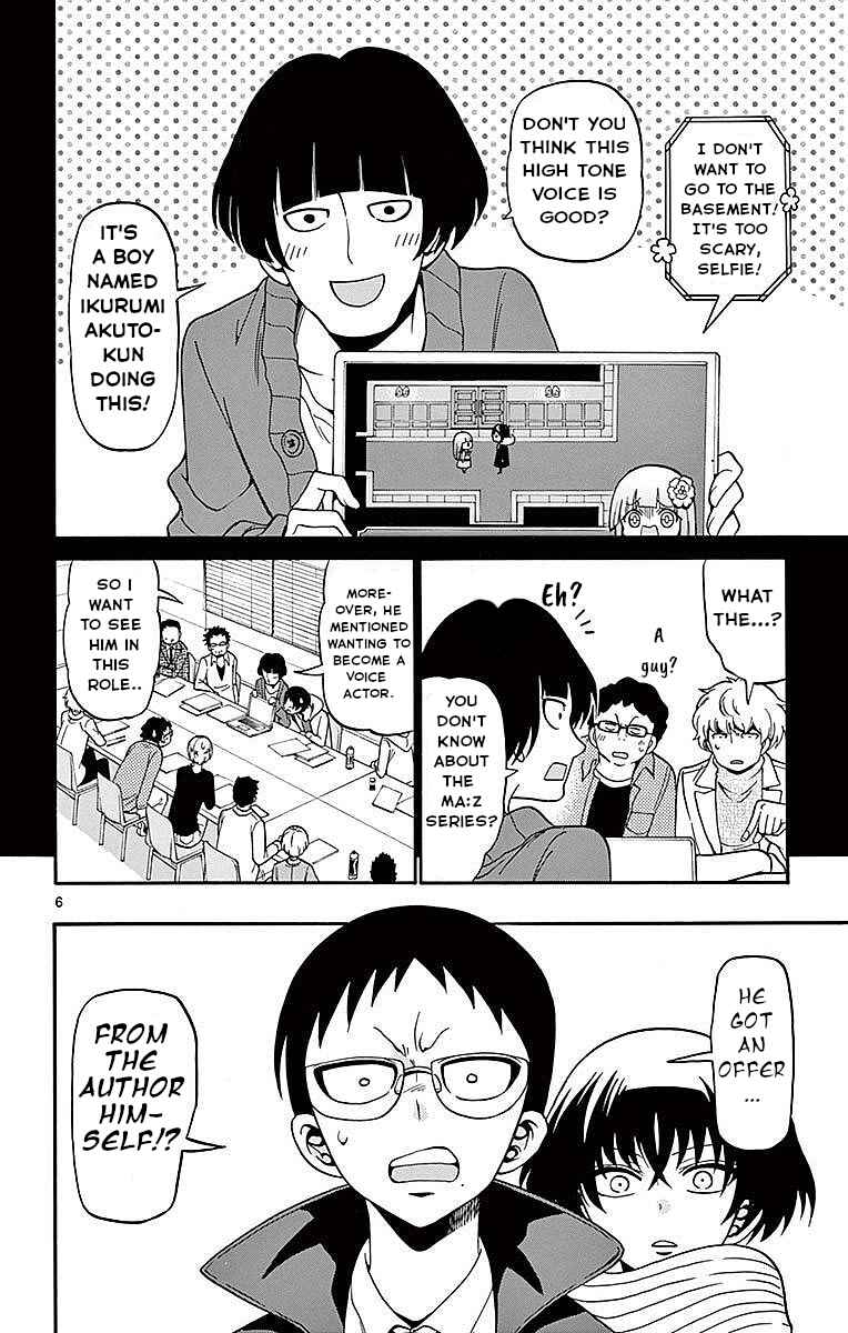 Page 6 Chapter 59 Tenshi to Akuto!!