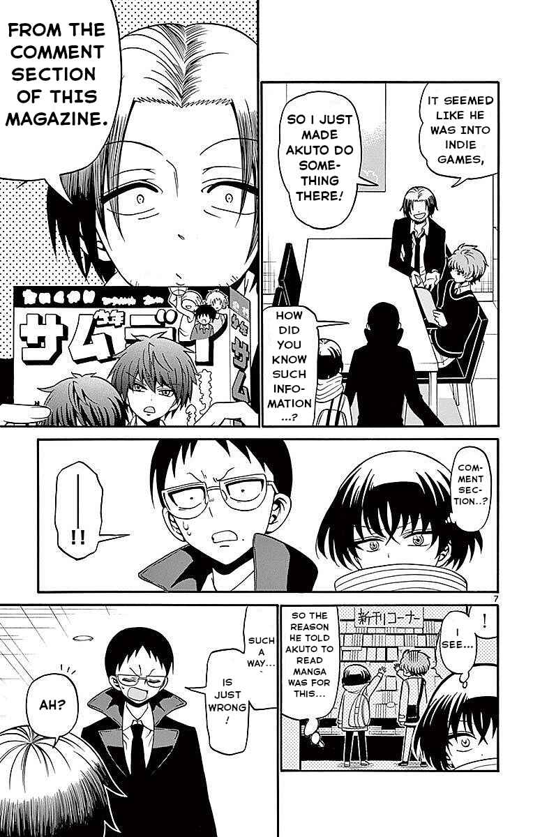 Page 7 Chapter 59 Tenshi to Akuto!!