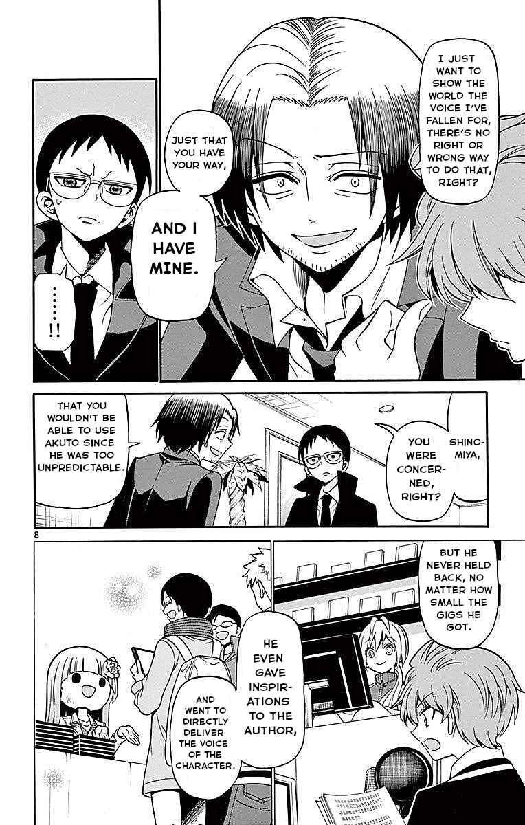 Page 8 Chapter 59 Tenshi to Akuto!!