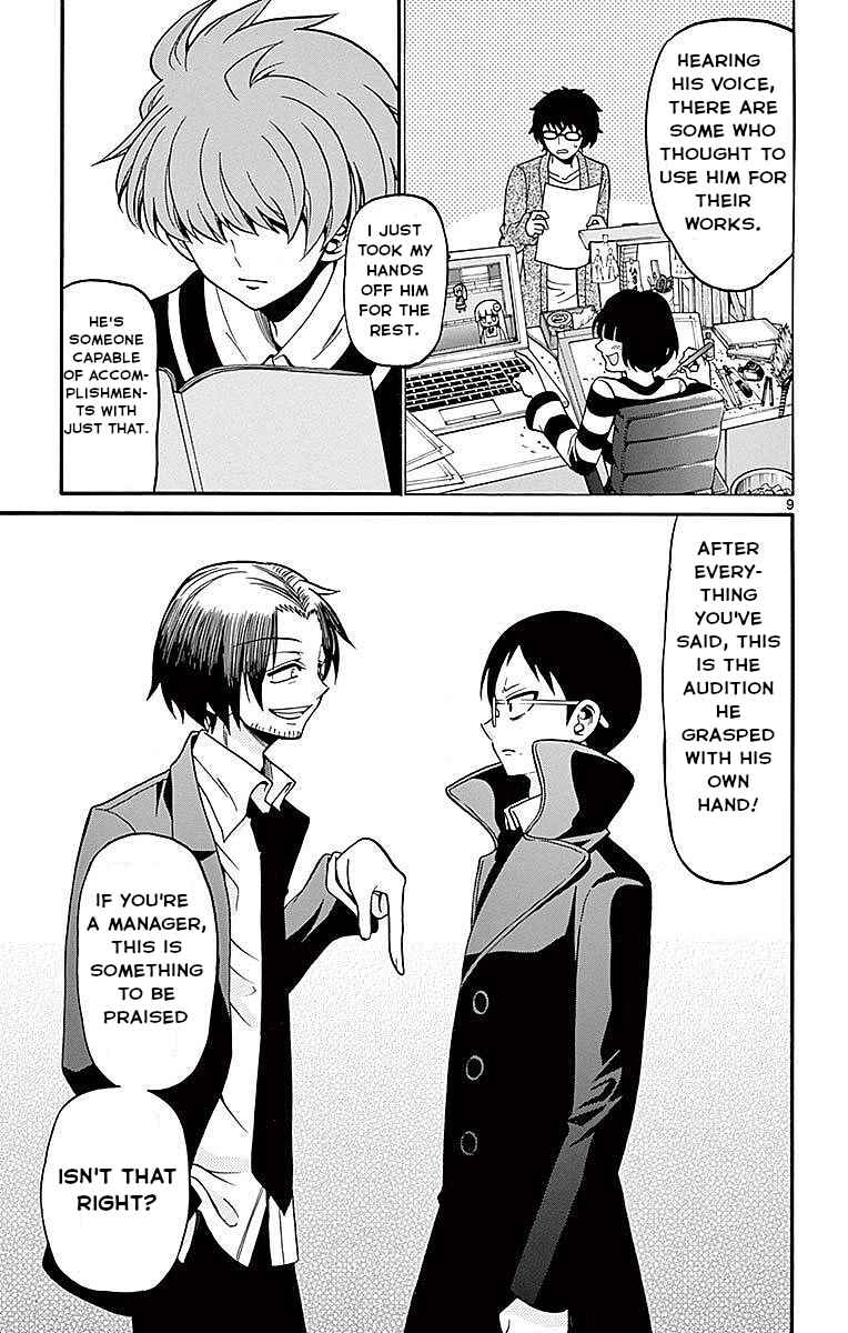 Page 9 Chapter 59 Tenshi to Akuto!!