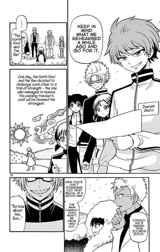 Page 21 Chapter 27 Tenshi to Akuto!!