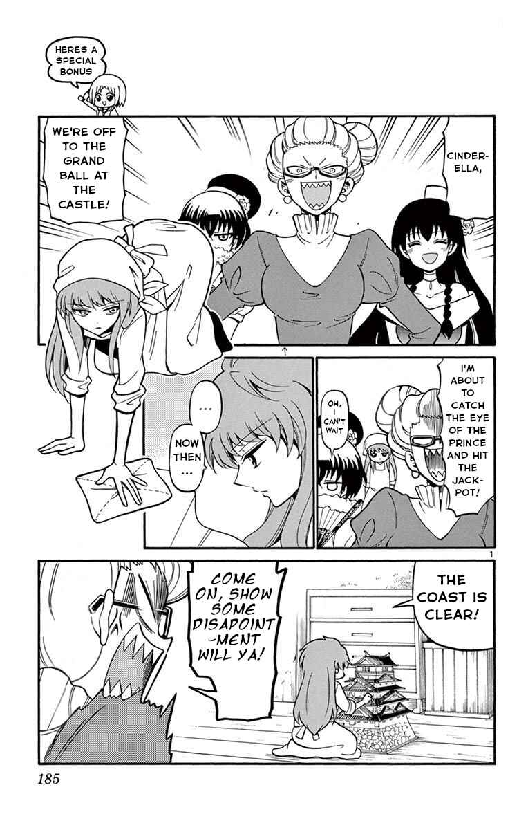 Page 2 Chapter 56.5 Tenshi to Akuto!!