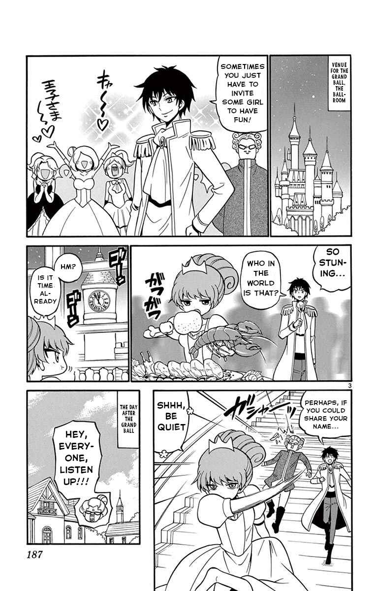 Page 4 Chapter 56.5 Tenshi to Akuto!!
