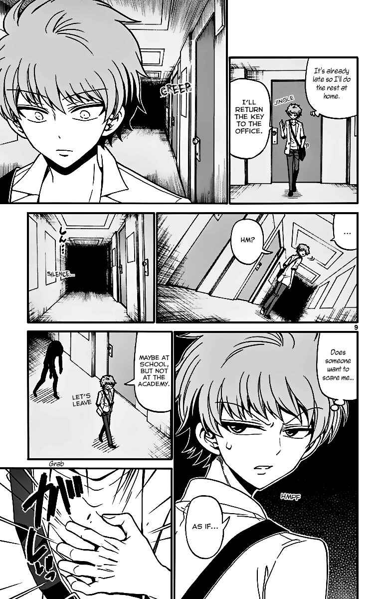 Page 11 Chapter 44 Tenshi to Akuto!!