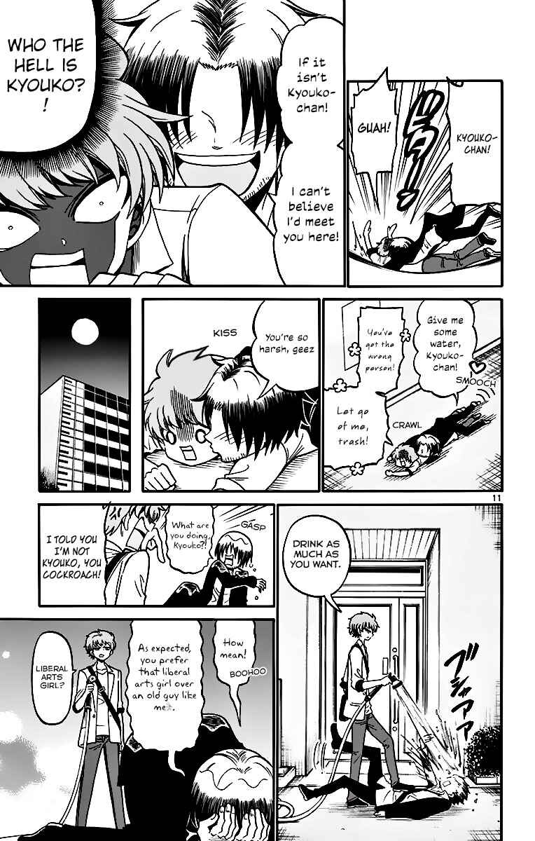 Page 13 Chapter 44 Tenshi to Akuto!!