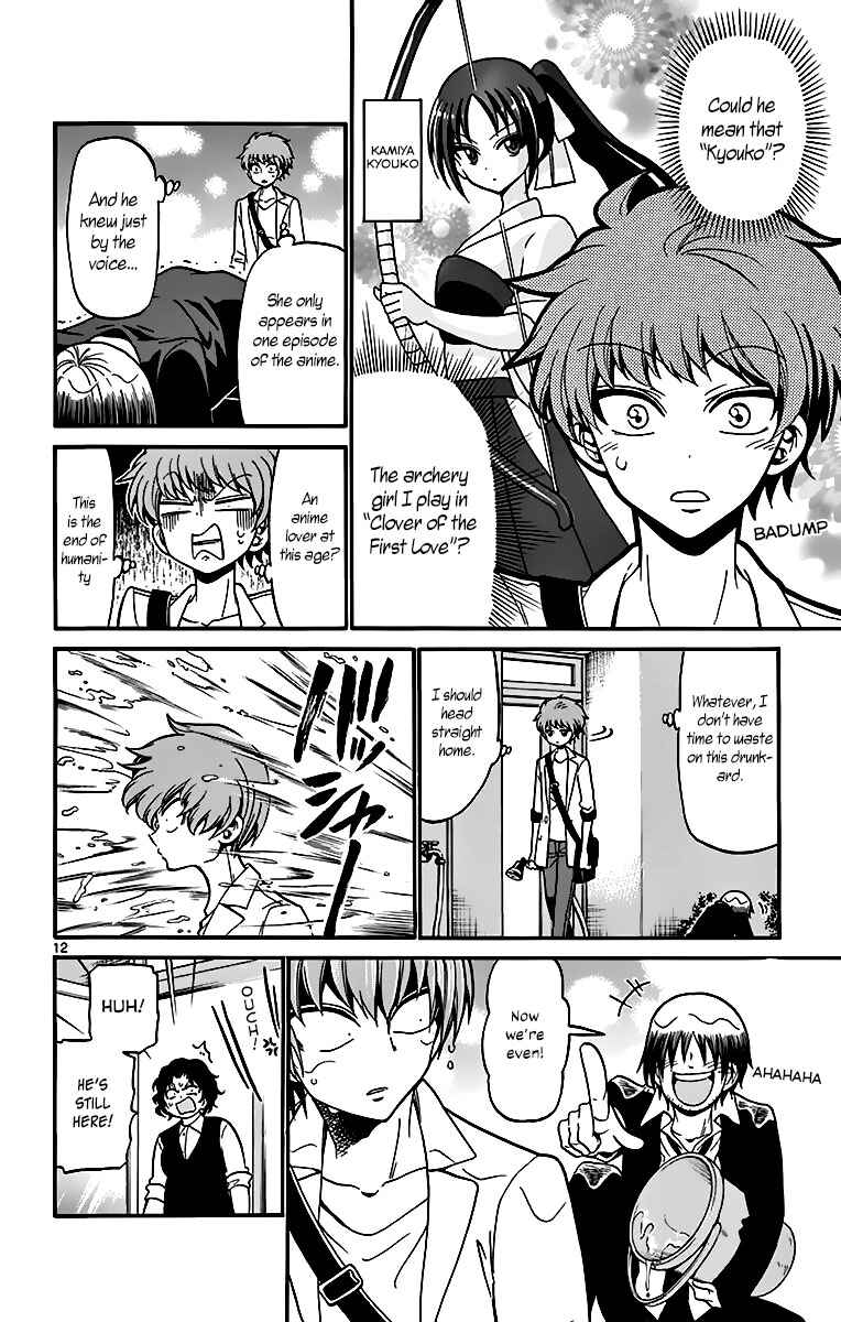 Page 14 Chapter 44 Tenshi to Akuto!!