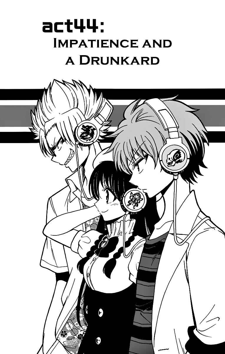 Page 3 Chapter 44 Tenshi to Akuto!!