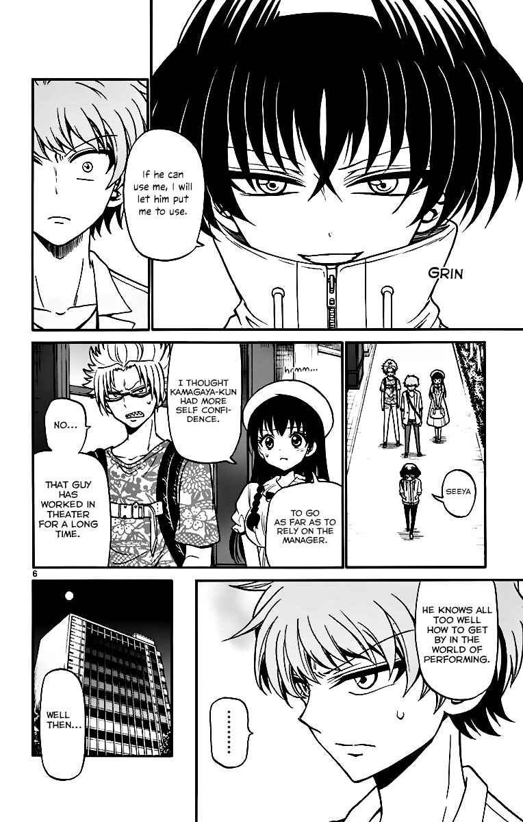Page 8 Chapter 44 Tenshi to Akuto!!