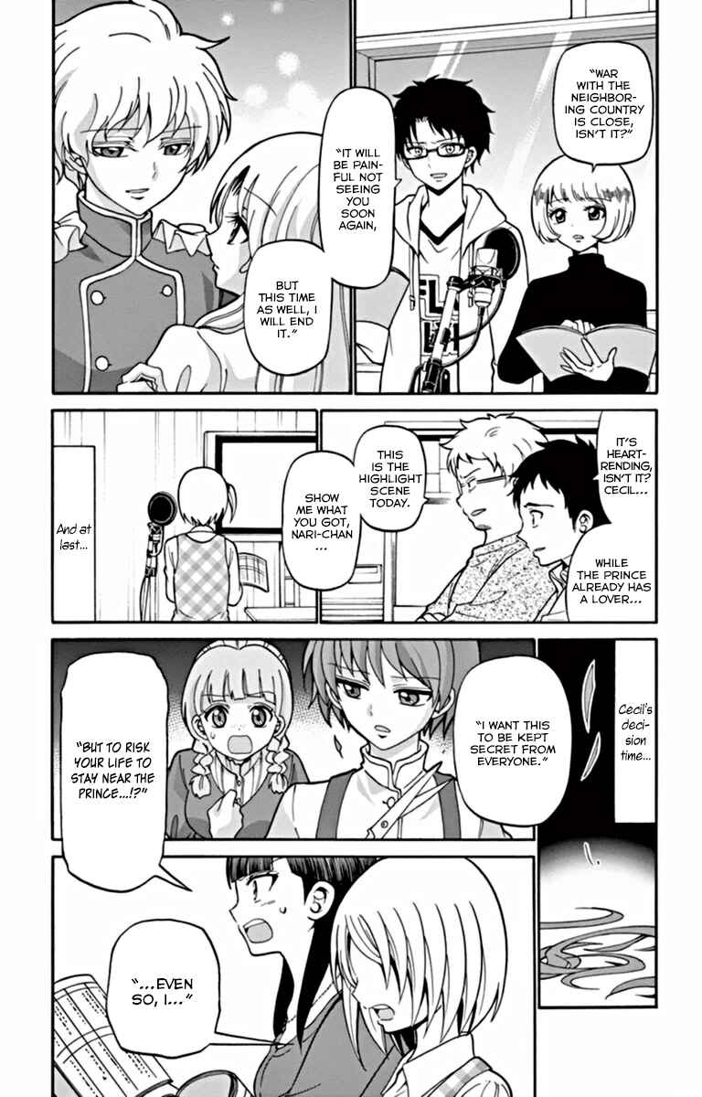 Page 14 Chapter 23 Tenshi to Akuto!!