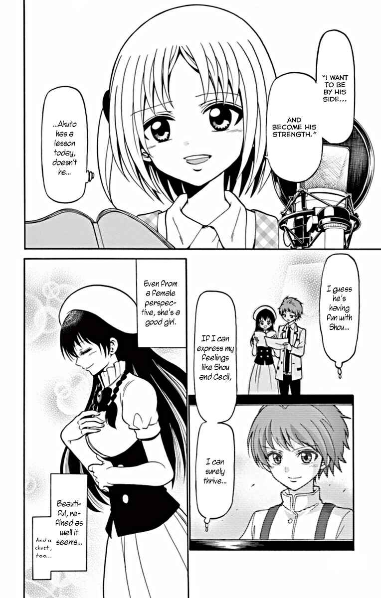 Page 15 Chapter 23 Tenshi to Akuto!!