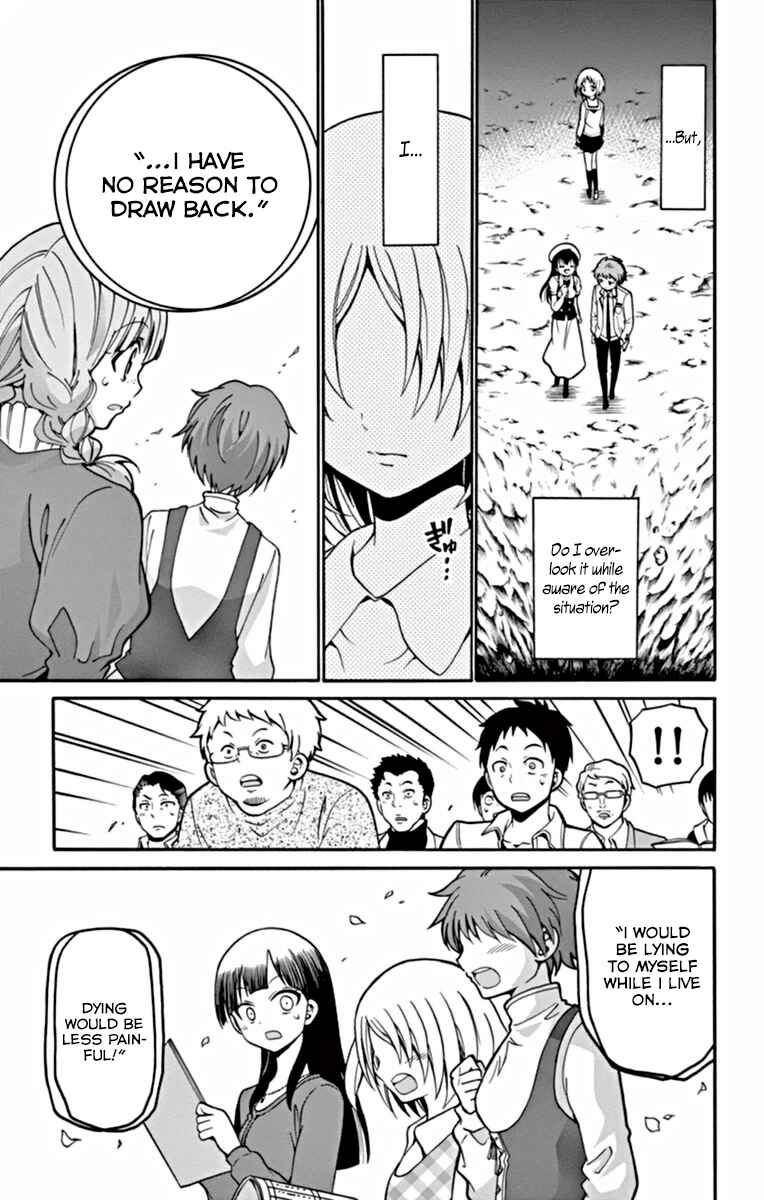 Page 16 Chapter 23 Tenshi to Akuto!!