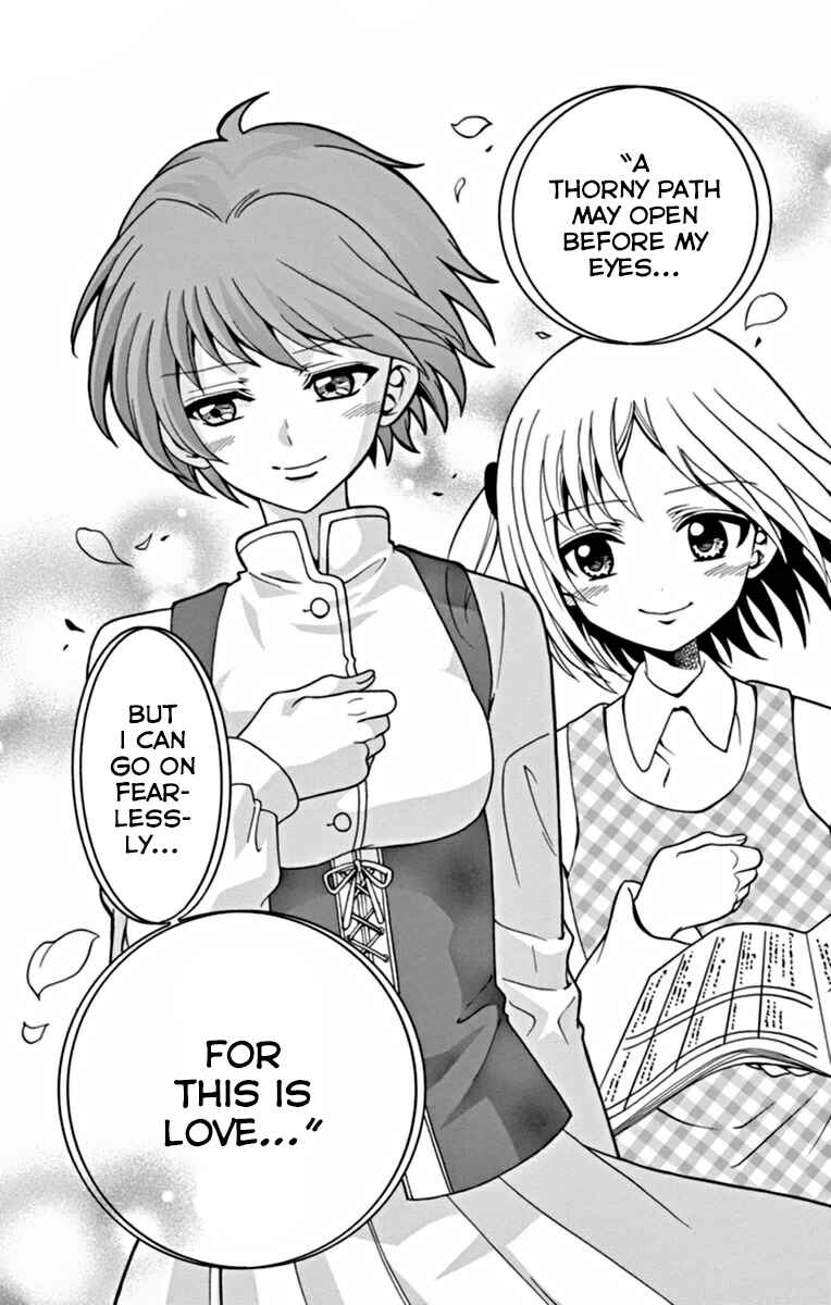 Page 17 Chapter 23 Tenshi to Akuto!!