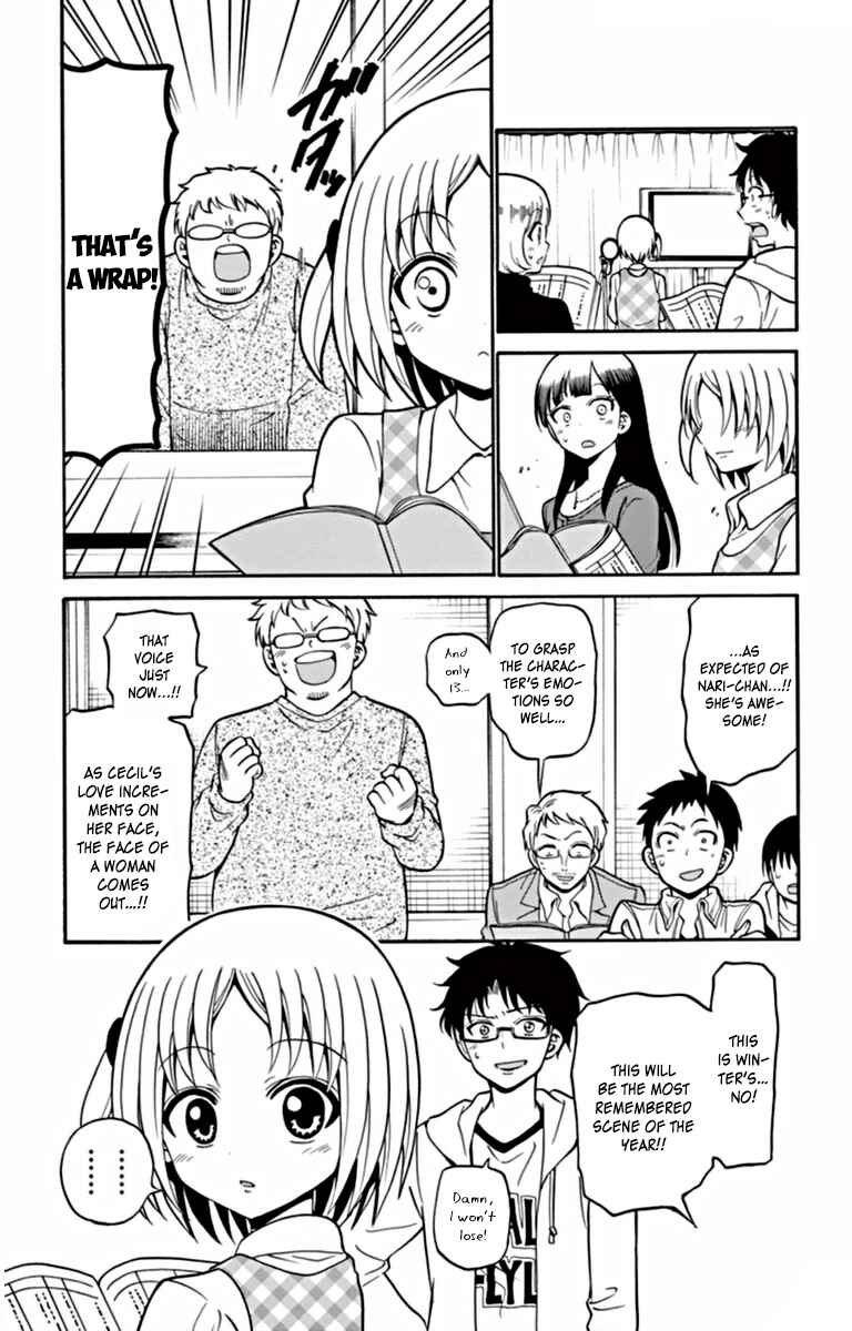 Page 18 Chapter 23 Tenshi to Akuto!!