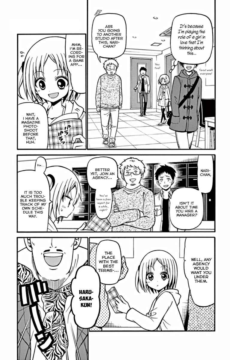 Page 6 Chapter 23 Tenshi to Akuto!!