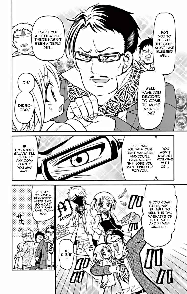 Page 7 Chapter 23 Tenshi to Akuto!!