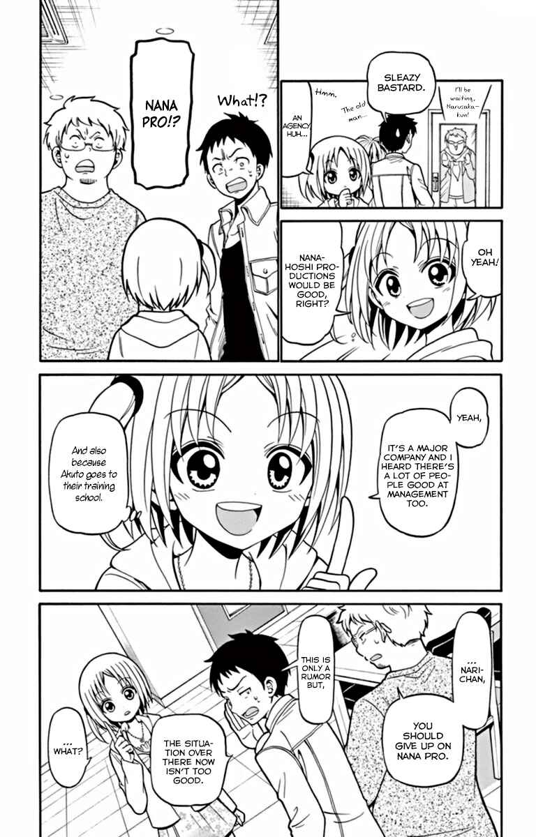 Page 8 Chapter 23 Tenshi to Akuto!!