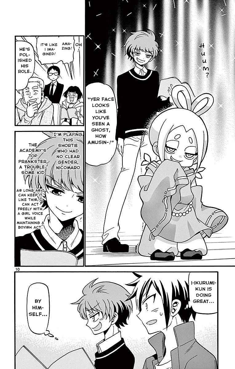 Page 10 Chapter 62 Tenshi to Akuto!!