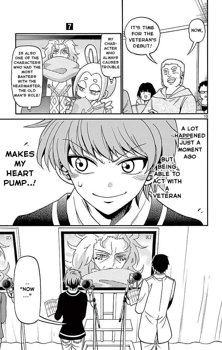 Page 13 Chapter 62 Tenshi to Akuto!!