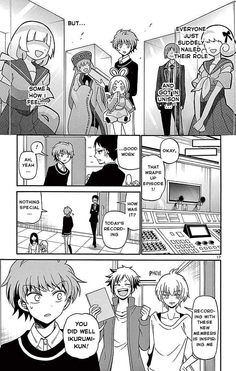 Page 17 Chapter 62 Tenshi to Akuto!!