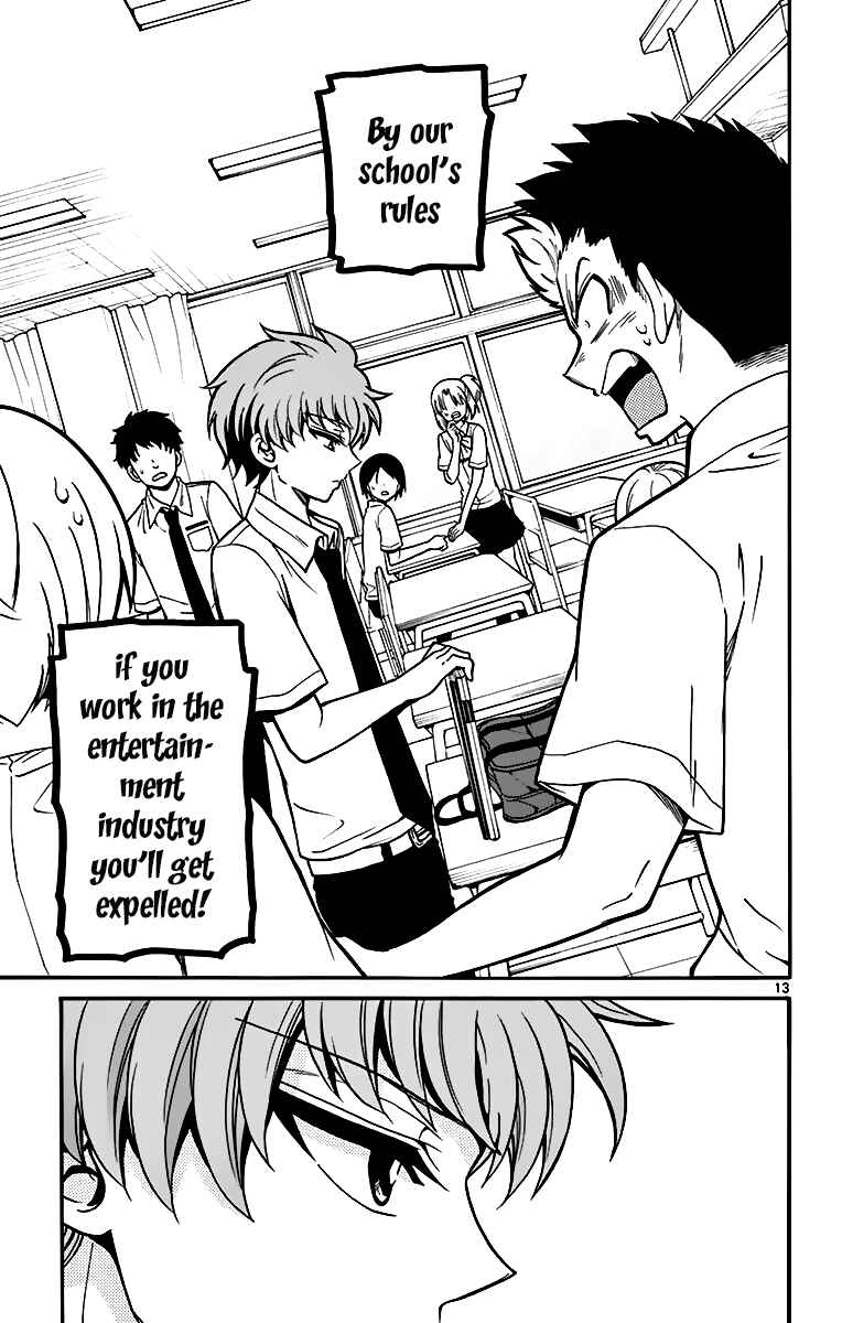 Page 14 Chapter 40 Tenshi to Akuto!!