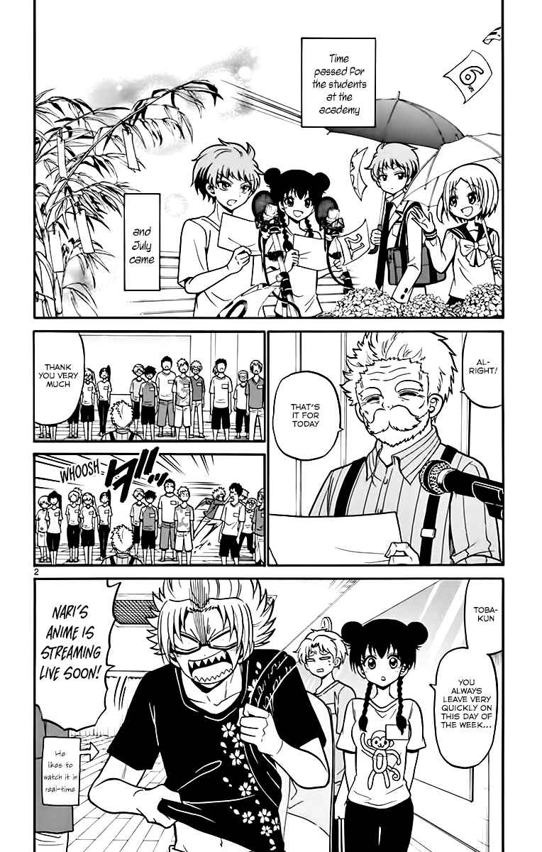 Page 3 Chapter 40 Tenshi to Akuto!!