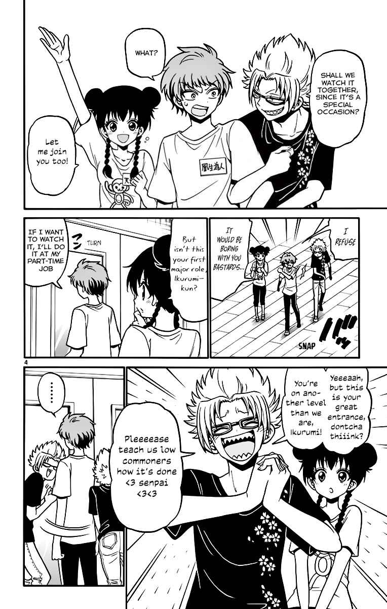 Page 5 Chapter 40 Tenshi to Akuto!!