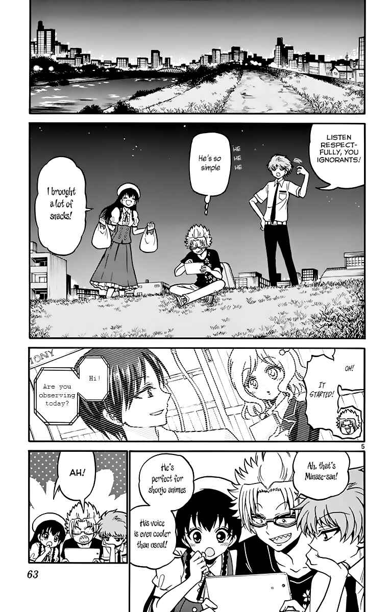 Page 6 Chapter 40 Tenshi to Akuto!!