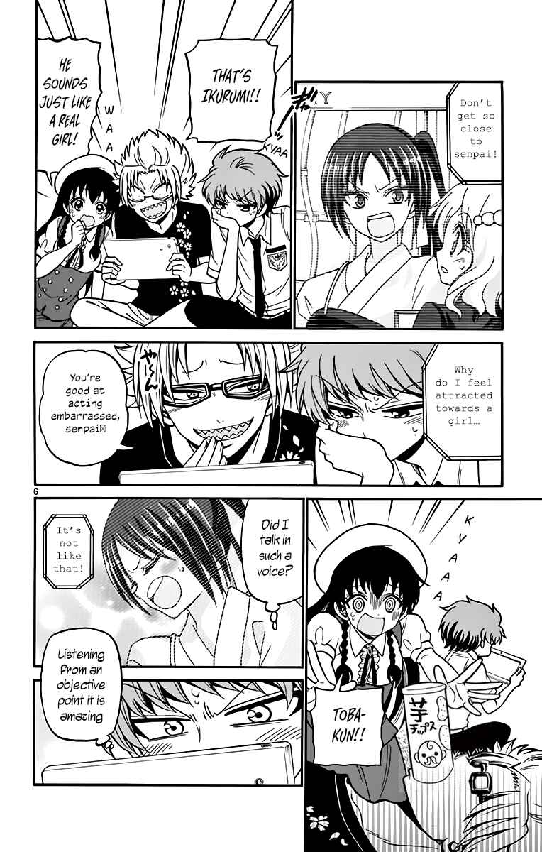 Page 7 Chapter 40 Tenshi to Akuto!!