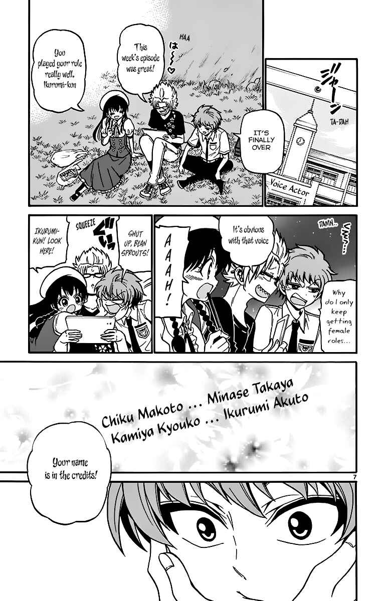 Page 8 Chapter 40 Tenshi to Akuto!!