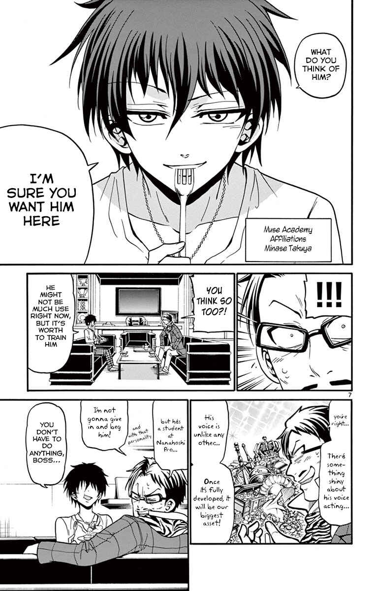 Page 10 Chapter 35 Tenshi to Akuto!!