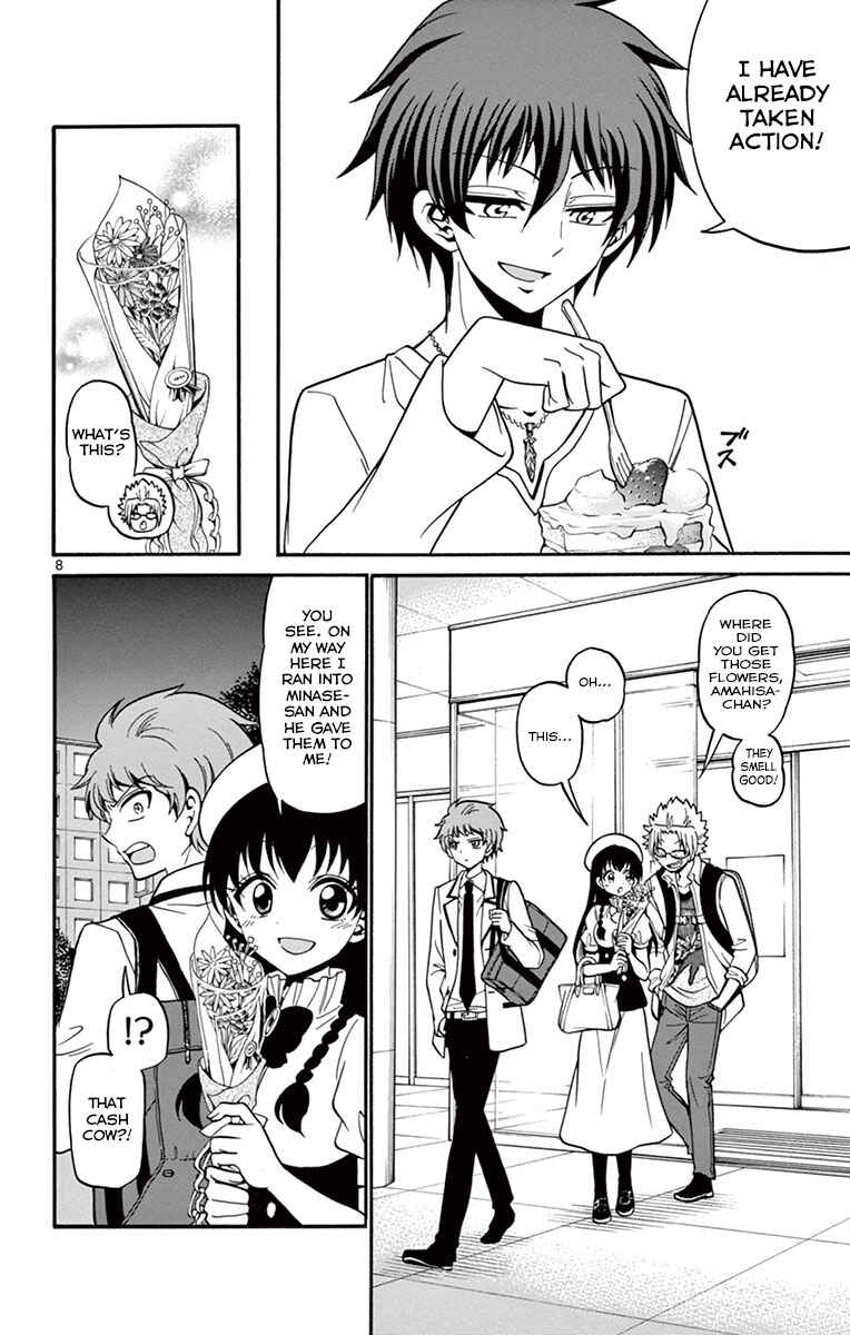 Page 11 Chapter 35 Tenshi to Akuto!!