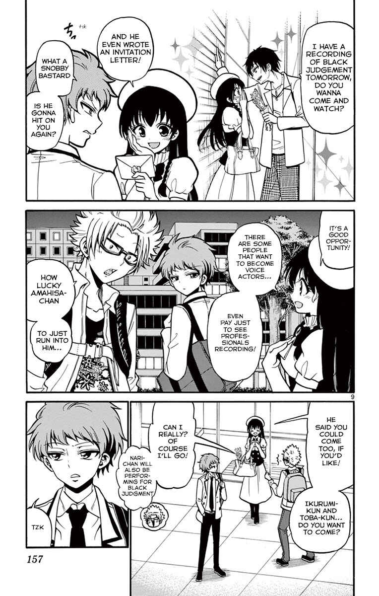 Page 12 Chapter 35 Tenshi to Akuto!!