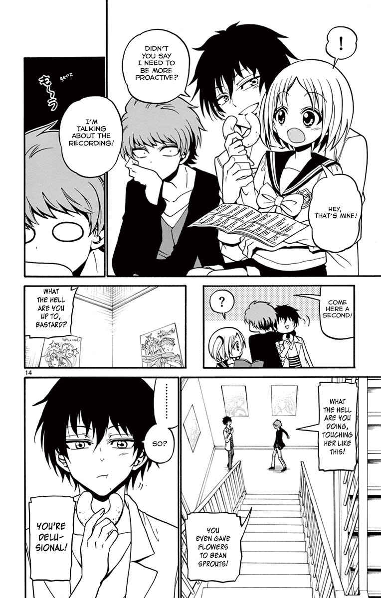 Page 17 Chapter 35 Tenshi to Akuto!!